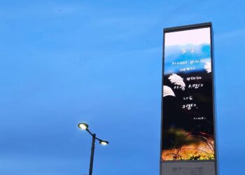 5 Benefits of Digital Signage with Raspberry Pi        